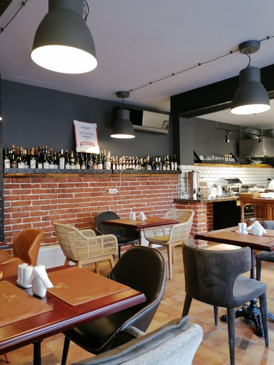 Гостевой дом Жемчуг Village Веселое-226