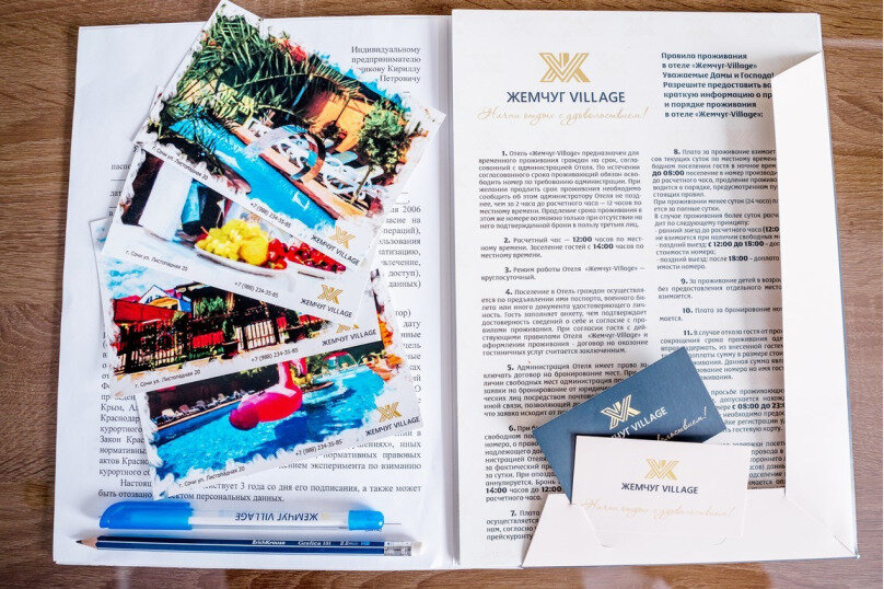 Гостевой дом Жемчуг Village Веселое-31