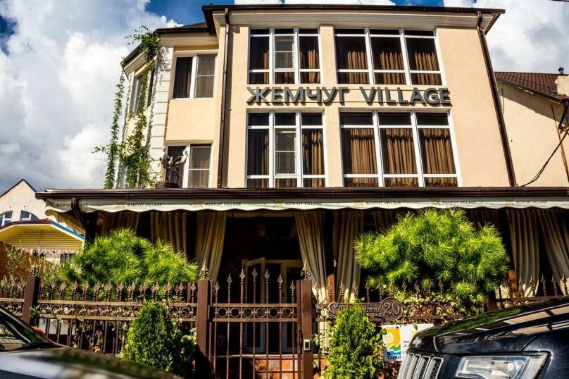 Гостевой дом Жемчуг Village Веселое-53