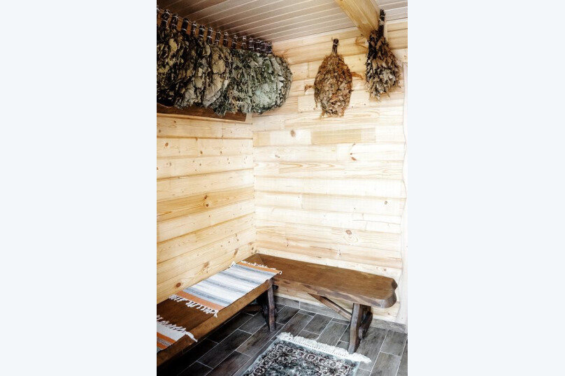 Гостевой дом Жемчуг Village Веселое-87