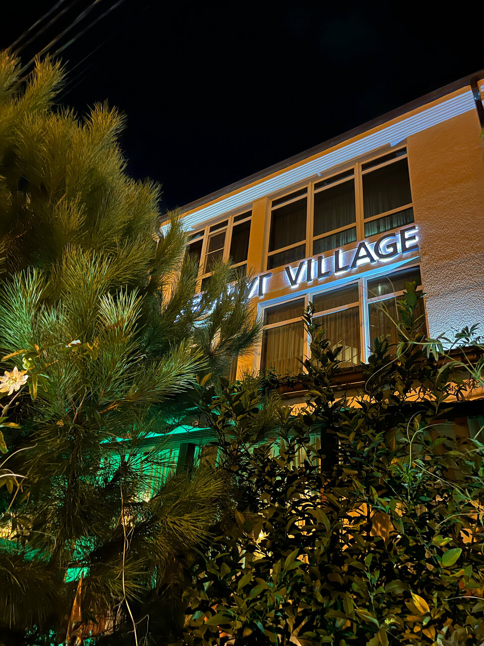 Гостевой дом Жемчуг Village Веселое-154