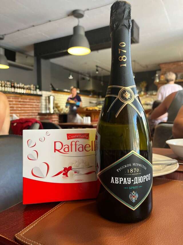 Гостевой дом Жемчуг Village Веселое-230